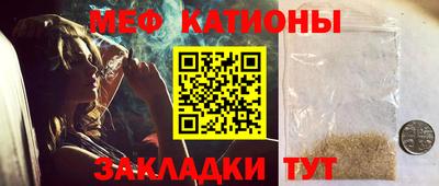 трава Рязань
