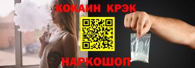 МДМА Рыбинск