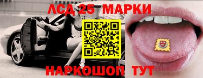 МДМА Рыбинск