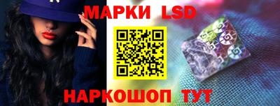 МДМА Рыбинск