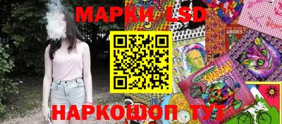 трава Рязань