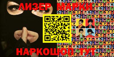 МДМА Рыбинск