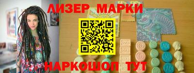 МДМА Рыбинск