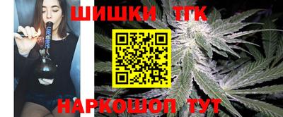 трава Рязань