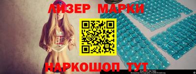 МДМА Рыбинск