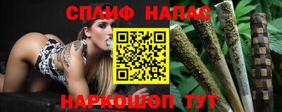кокаин премиум Рузаевка
