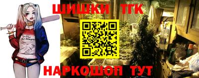 МДМА Рыбинск