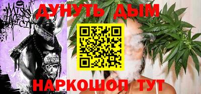 кокаин премиум Рузаевка