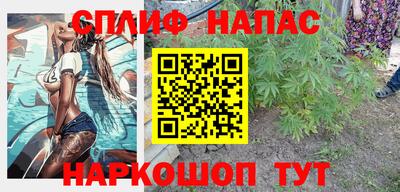 трава Рязань