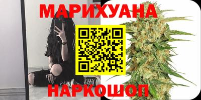 МДМА Рыбинск