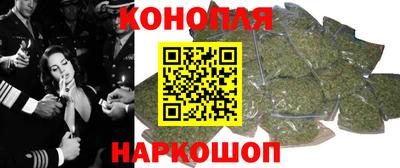кокаин премиум Рузаевка