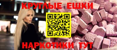 трава Рязань