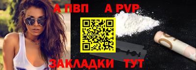 МДМА Рыбинск