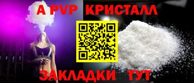 МДМА Рыбинск