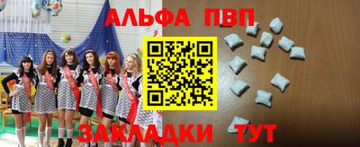МДМА Рыбинск