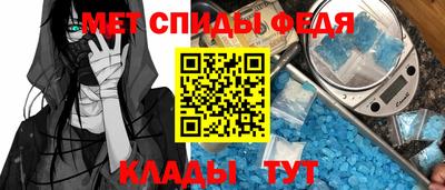 кокаин премиум Рузаевка