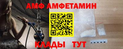 трава Рязань