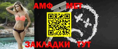 трава Рязань