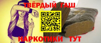 трава Рязань