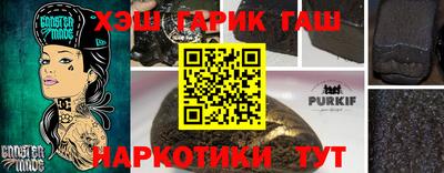 кокаин премиум Рузаевка