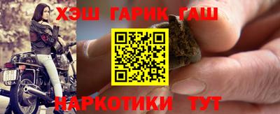 МДМА Рыбинск