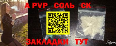 МДМА Рыбинск