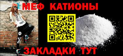 трава Рязань