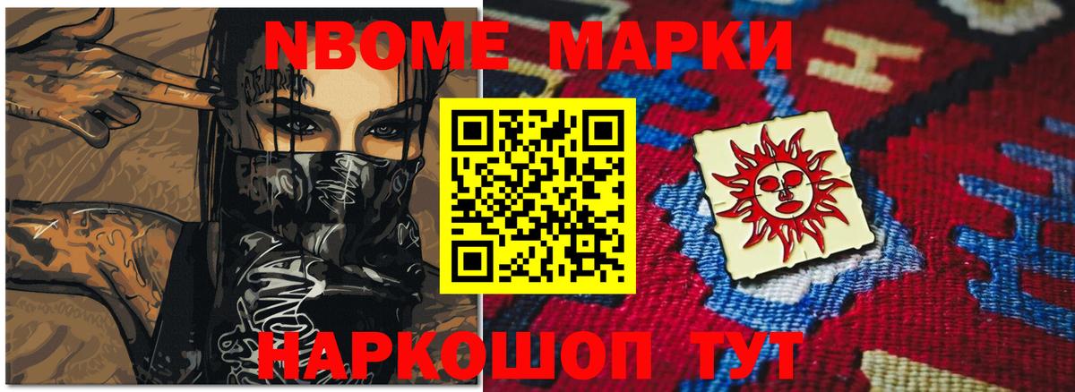 Лсд 25 экстази ecstasy  Вход с VPN  Сальск  ЛСД экстази ecstasy 